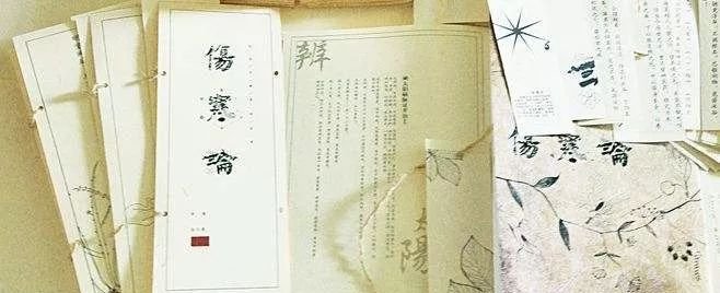 颈椎病最好的方子,流传千年经久不衰!根治颈肩病,原来这么简单 - 第2张 颈椎病最好的方子,流传千年经久不衰!根治颈肩病,原来这么简单 - 第2张
