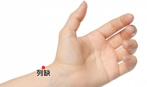 白露 | 肺不好的人请记住：咳嗽气喘，就找太渊！ - 第8张
