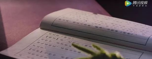 通气血，生黑发，最好的方法是从现在开始多灸头部 - 第2张