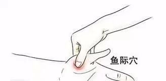处暑过后是养肺关键期，这么养，未来一年少吃药 - 第8张