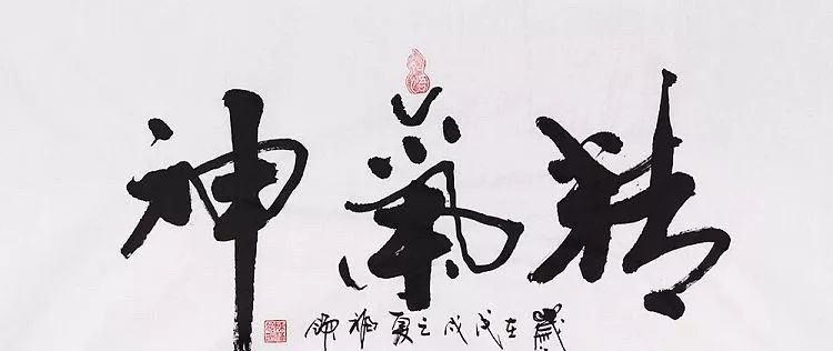 病由气生,气通血活!这样艾灸,疏通全身气血,通调慢性疾病! - 第3张 病由气生,气通血活!这样艾灸,疏通全身气血,通调慢性疾病! - 第3张