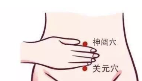 三伏养生最后10天:末伏补肾,冬天没病! - 第5张 三伏养生最后10天:末伏补肾,冬天没病! - 第5张