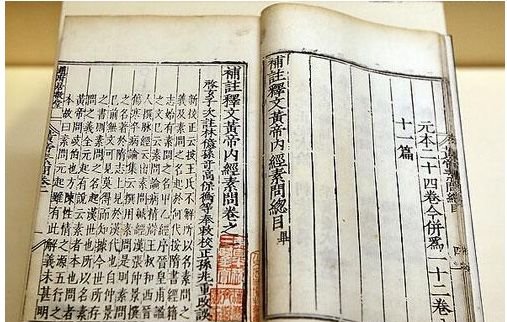 艾灰别再丢掉了,你都不知道它有这么多妙用! - 第4张 艾灰别再丢掉了,你都不知道它有这么多妙用! - 第4张