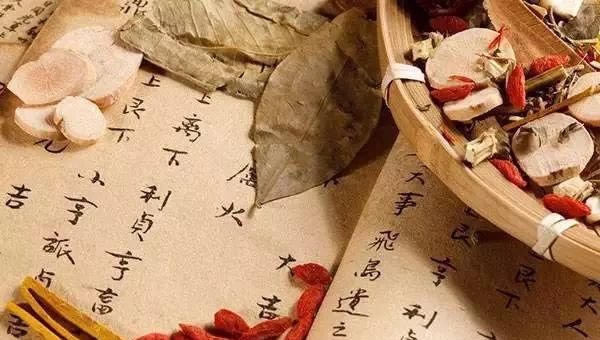 一杯神奇四药茶,共奏补气、补血之奇效 - 第2张 一杯神奇四药茶,共奏补气、补血之奇效 - 第2张