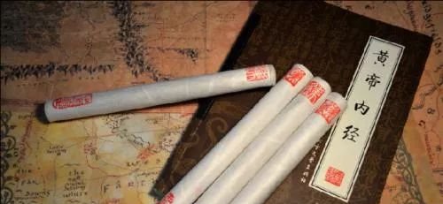 一篇文章学会中医艾灸:七年之病求三年之艾也 - 第4张 一篇文章学会中医艾灸:七年之病求三年之艾也 - 第4张