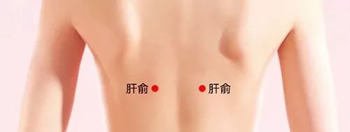 春天刮肝经,无病一身轻! - 第3张 春天刮肝经,无病一身轻! - 第3张
