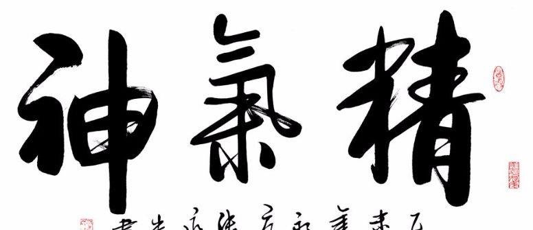血液“慵懒”可不好,艾灸让你的血液动起来! - 第2张 血液“慵懒”可不好,艾灸让你的血液动起来! - 第2张