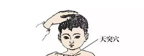 9个“养生窝”,每天灸一灸,少往医院跑,能增十年寿! - 第5张 9个“养生窝”,每天灸一灸,少往医院跑,能增十年寿! - 第5张