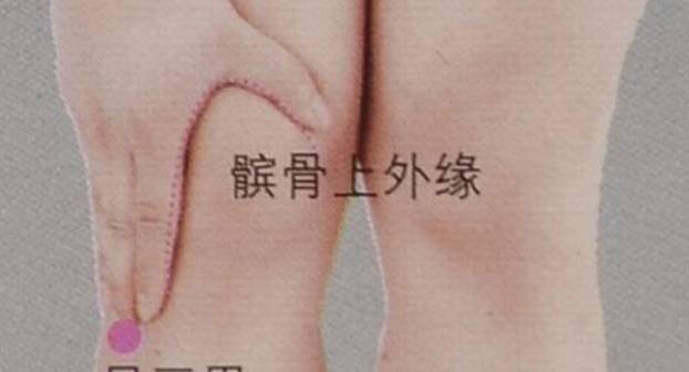 腿寒甚至比宫寒还可怕,会诱发各种疾病。认真看看吧! - 第7张 腿寒甚至比宫寒还可怕,会诱发各种疾病。认真看看吧! - 第7张
