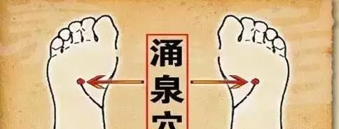 腿寒甚至比宫寒还可怕,会诱发各种疾病。认真看看吧! - 第10张 腿寒甚至比宫寒还可怕,会诱发各种疾病。认真看看吧! - 第10张