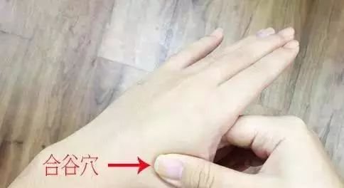 冻疮逢冬易犯,即丑又烦,这样灸,一月断根! - 第6张 冻疮逢冬易犯,即丑又烦,这样灸,一月断根! - 第6张