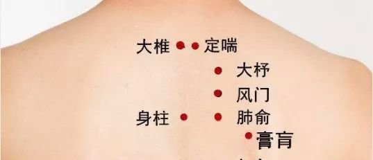 手脚冰冷的人,这样艾灸,温暖全身! - 第11张 手脚冰冷的人,这样艾灸,温暖全身! - 第11张