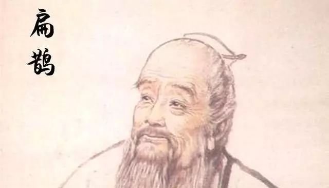 有位神医说,这8个穴位,覆盖全身疾病! - 第2张 有位神医说,这8个穴位,覆盖全身疾病! - 第2张