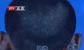 神奇的人体三角区,只要用得好,效果不得了! - 第11张 神奇的人体三角区,只要用得好,效果不得了! - 第11张