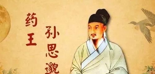 古人说：重灸此穴，大病小病都赶跑 - 第3张