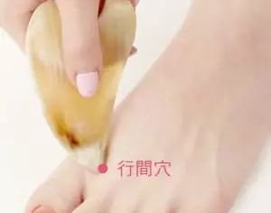 脚底艾灸你以为只是祛寒?看后令人震惊,要告诉全家人! - 第6张 脚底艾灸你以为只是祛寒?看后令人震惊,要告诉全家人! - 第6张