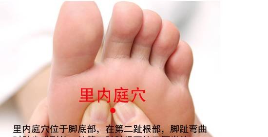 脚底艾灸你以为只是祛寒?看后令人震惊,要告诉全家人! - 第10张 脚底艾灸你以为只是祛寒?看后令人震惊,要告诉全家人! - 第10张