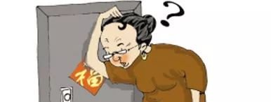记忆力衰退灸此穴,年轻人也适用! - 第3张 记忆力衰退灸此穴,年轻人也适用! - 第3张