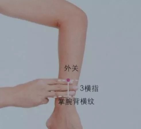 秋凉伤人无形,入秋之后,这3个部位千万不能凉! - 第9张 秋凉伤人无形,入秋之后,这3个部位千万不能凉! - 第9张