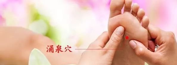 脚底有个强壮穴,艾灸它,从脚一直补到头! - 第5张 脚底有个强壮穴,艾灸它,从脚一直补到头! - 第5张
