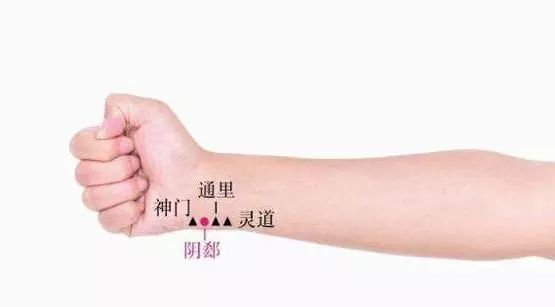 天转凉,还易出汗?赶紧灸这里吧 - 第6张 天转凉,还易出汗?赶紧灸这里吧 - 第6张