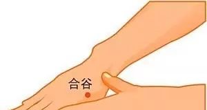 艾灸，竟然不知