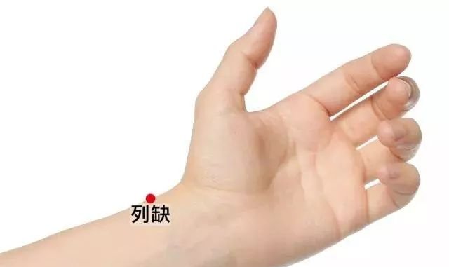 肺不好的人请记住:咳嗽气喘,就找太渊! - 第7张 肺不好的人请记住:咳嗽气喘,就找太渊! - 第7张