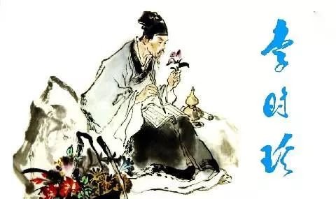 艾灸一个奇妙小穴,慢性咽炎、肩周炎、失眠统统不见了,太厉害了 - 第2张 艾灸一个奇妙小穴,慢性咽炎、肩周炎、失眠统统不见了,太厉害了 - 第2张