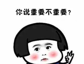 阳气不足百病生,这招”补阳大法“简单实用! - 第2张 阳气不足百病生,这招”补阳大法“简单实用! - 第2张