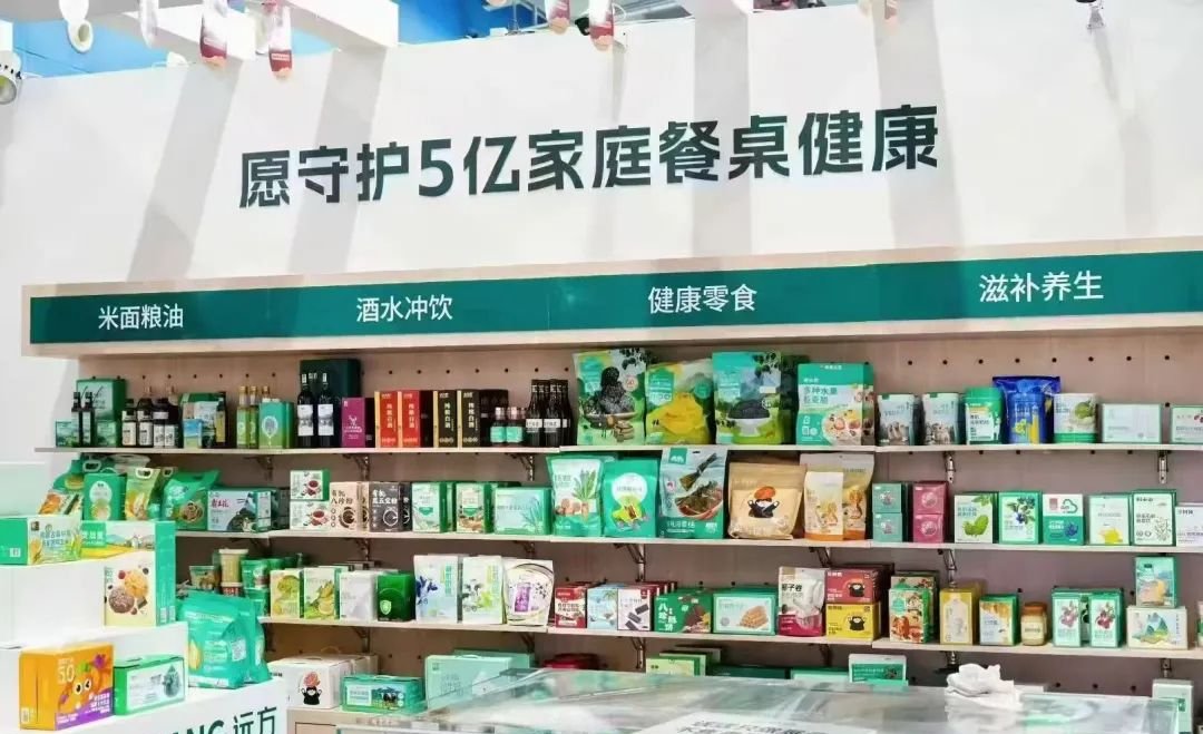 点亮街角的温度:远方好物实体店,信任织就的邻里新烟火 - 第5张 点亮街角的温度:远方好物实体店,信任织就的邻里新烟火 - 第5张