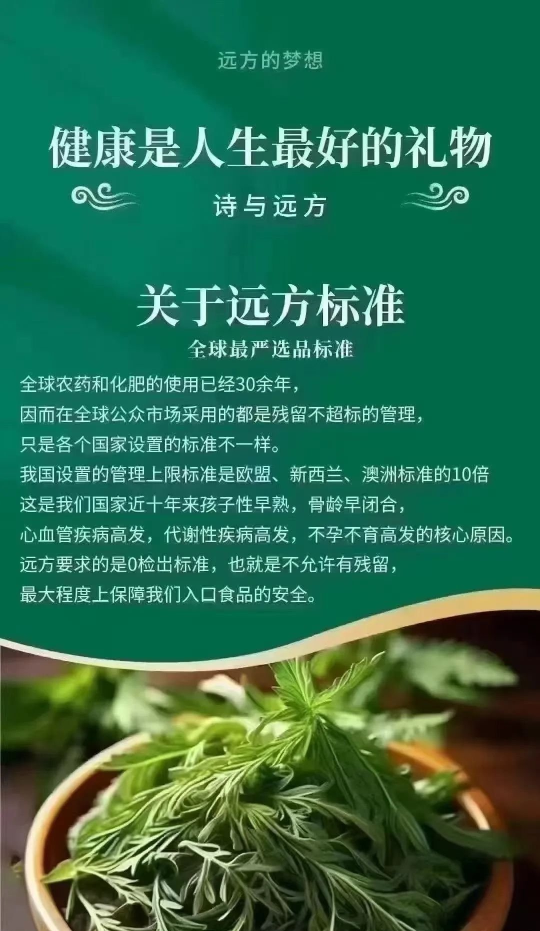 点亮街角的温度:远方好物实体店,信任织就的邻里新烟火 - 第9张 点亮街角的温度:远方好物实体店,信任织就的邻里新烟火 - 第9张
