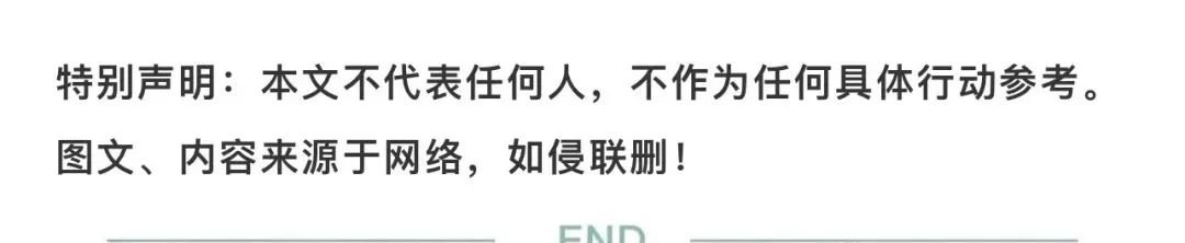 《远方好物实体店战略:何主任到底要干什么?》 - 第3张 《远方好物实体店战略:何主任到底要干什么?》 - 第3张