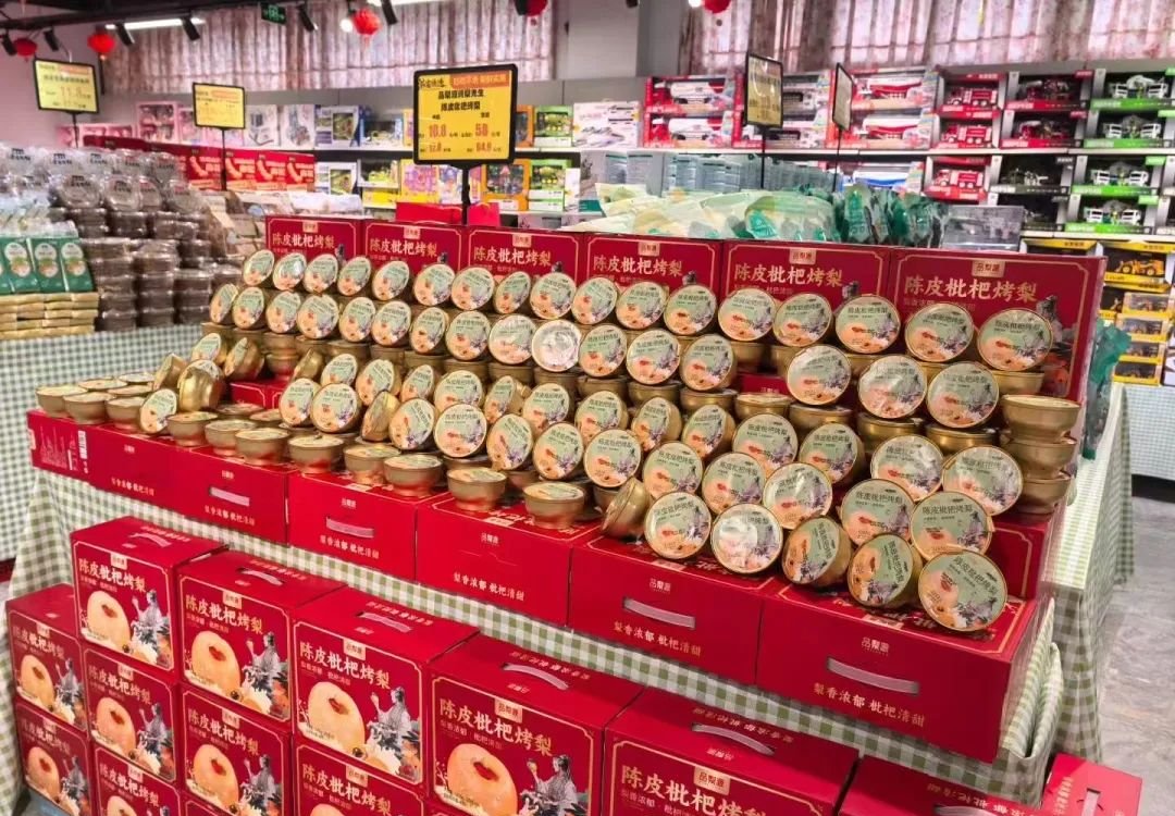 品质革命、会员裂变……远方好物进军实体店背后的五大战略 - 第2张 品质革命、会员裂变……远方好物进军实体店背后的五大战略 - 第2张