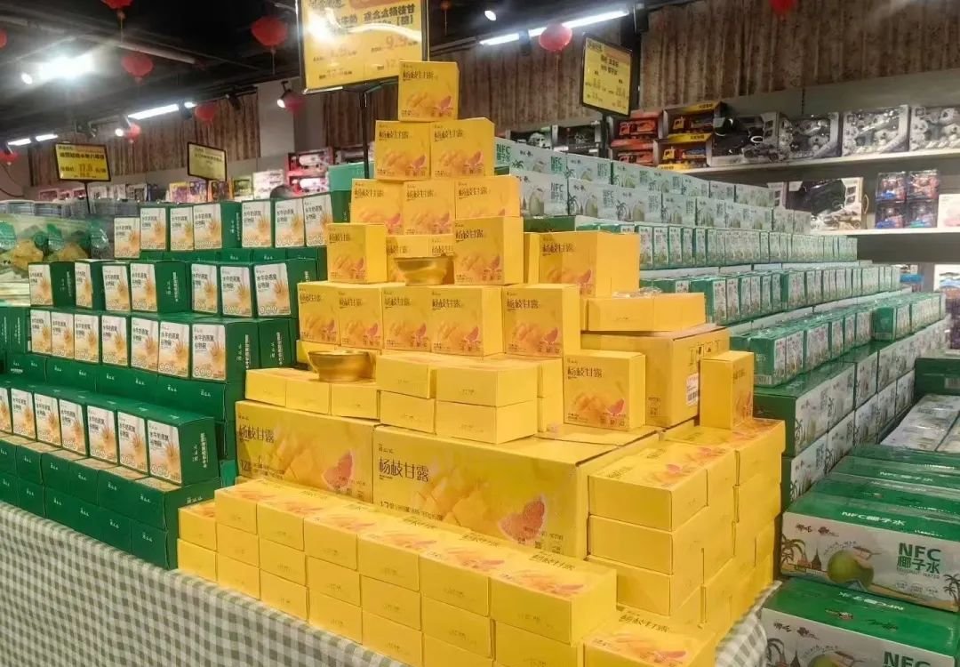 品质革命、会员裂变……远方好物进军实体店背后的五大战略 - 第3张 品质革命、会员裂变……远方好物进军实体店背后的五大战略 - 第3张