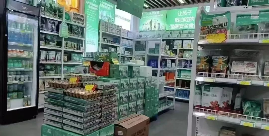 远方好物入局新零售，学会这开业“三把火”，实体店轻松赚翻！ - 第1张