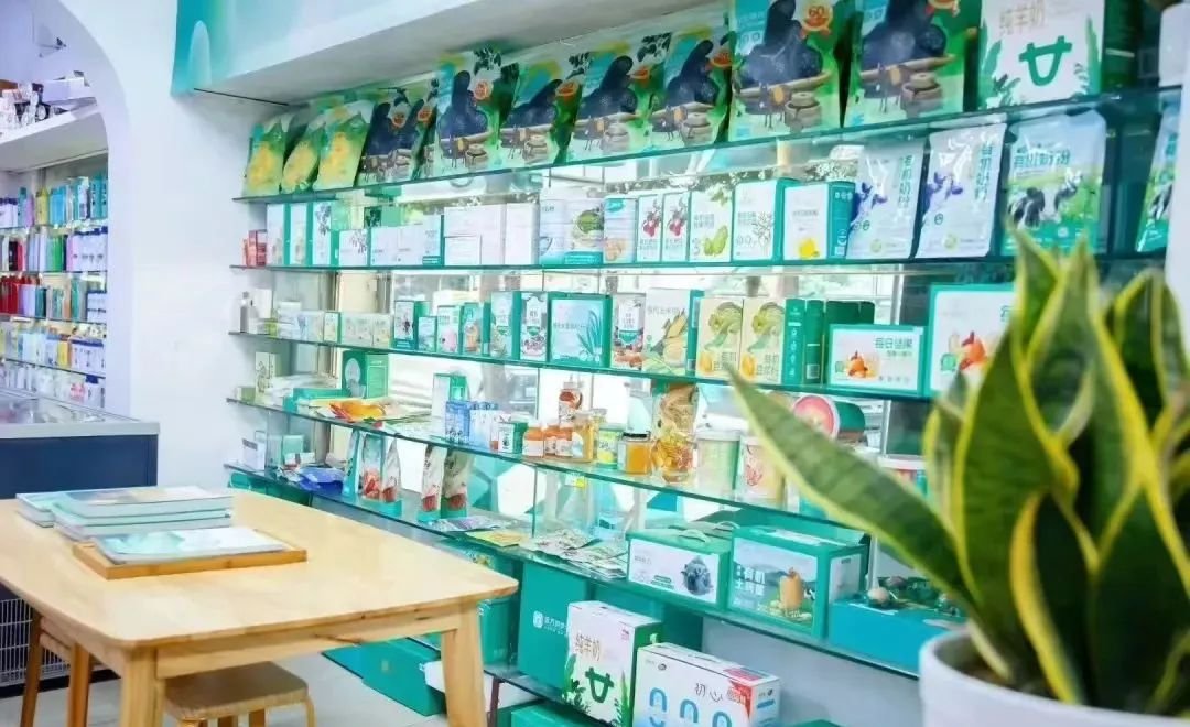 远方扶持实体店,轻创业者的春天“火力全开”! - 第5张 远方扶持实体店,轻创业者的春天“火力全开”! - 第5张