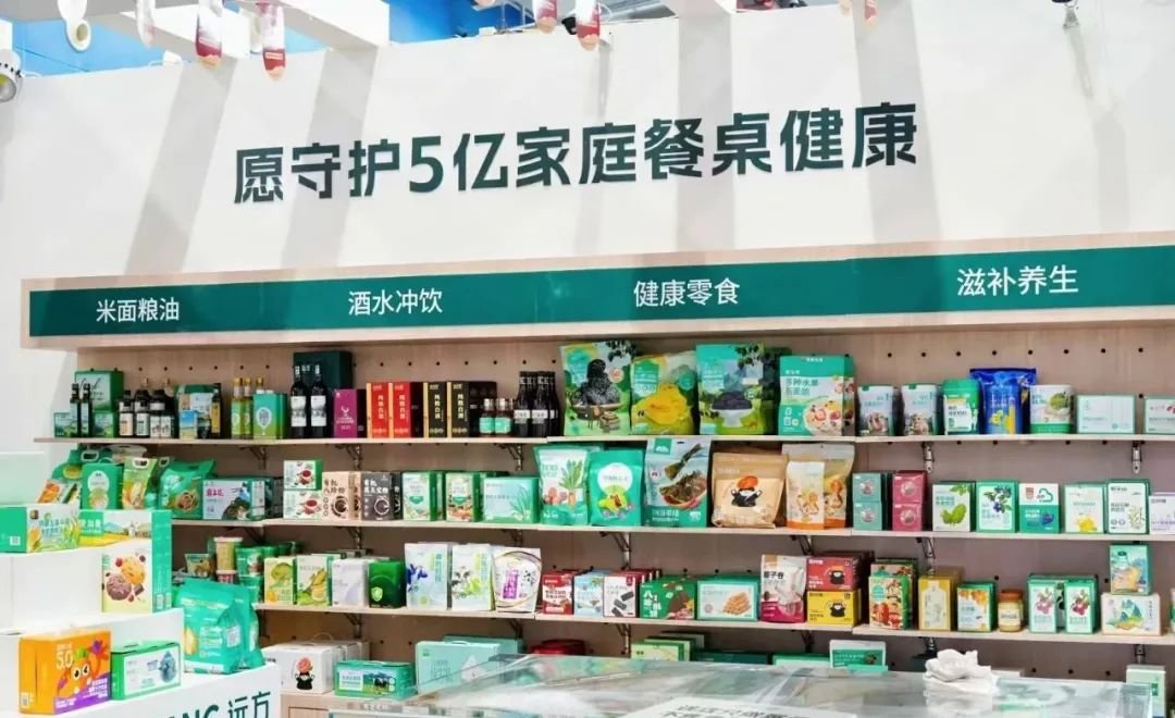 敢保证95% 门店都盈利!远方安选实体店,凭什么逆势爆发? - 第5张 敢保证95% 门店都盈利!远方安选实体店,凭什么逆势爆发? - 第5张