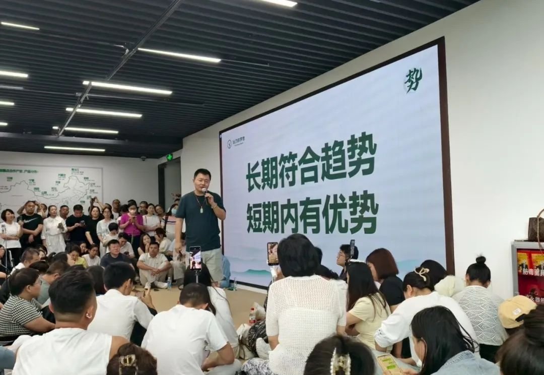 远方好物平台解析:身份权益与实体加盟全指南 - 第2张 远方好物平台解析:身份权益与实体加盟全指南 - 第2张