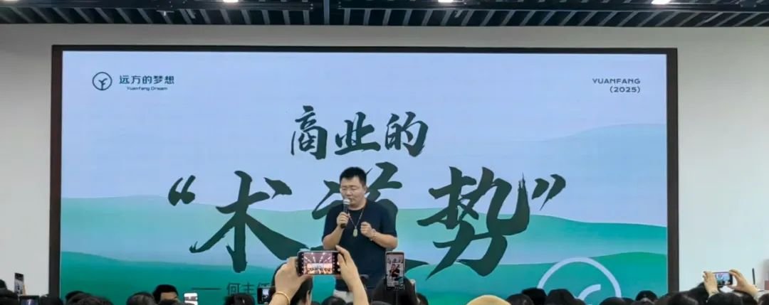 这枚鸡蛋,藏着远方好物敢开10万家店的底气! - 第2张 这枚鸡蛋,藏着远方好物敢开10万家店的底气! - 第2张