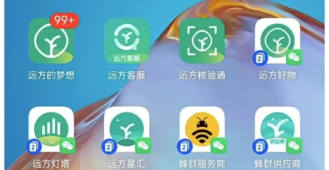 跑了一天,累瘫双腿:考察一天实体店,我看到的远方好物力量 - 第2张 跑了一天,累瘫双腿:考察一天实体店,我看到的远方好物力量 - 第2张