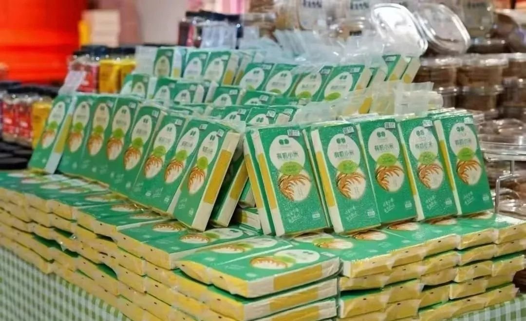 远方好物:信任电商引领实体零售新生,从选址到运营的全维重构 - 第1张 远方好物:信任电商引领实体零售新生,从选址到运营的全维重构 - 第1张