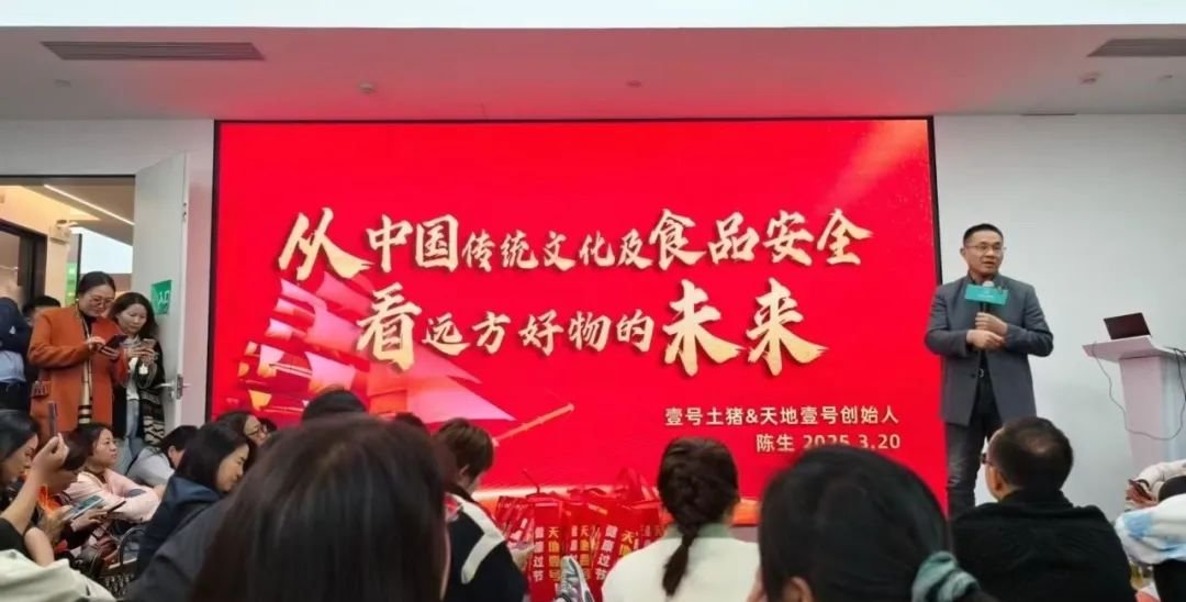 远方好物你学不会 - 第5张 远方好物你学不会 - 第5张