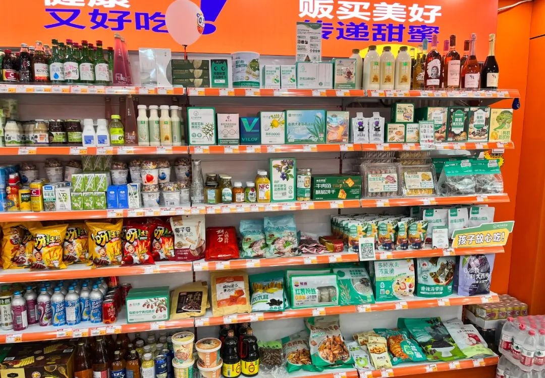 远方安选SOP解析,实体店的转型增收秘籍 - 第1张 远方安选SOP解析,实体店的转型增收秘籍 - 第1张