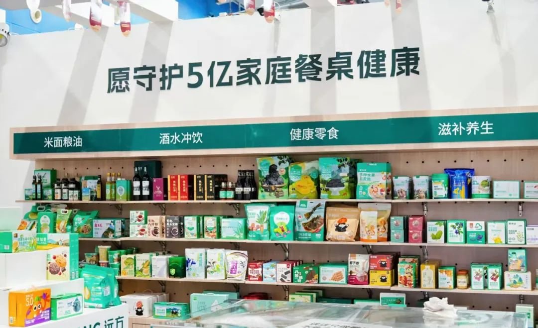 远方安选SOP解析,实体店的转型增收秘籍 - 第2张 远方安选SOP解析,实体店的转型增收秘籍 - 第2张