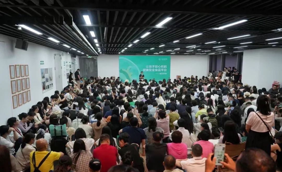 远方好物就是2009年的淘宝，不是你能力有多强，而是时代红利你抓住了吗？ - 第1张