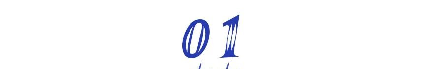 远方好物就是2009年的淘宝，不是你能力有多强，而是时代红利你抓住了吗？ - 第2张