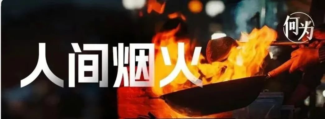 远方好物3.0,开启线上线下融合创业新时代! - 第2张 远方好物3.0,开启线上线下融合创业新时代! - 第2张