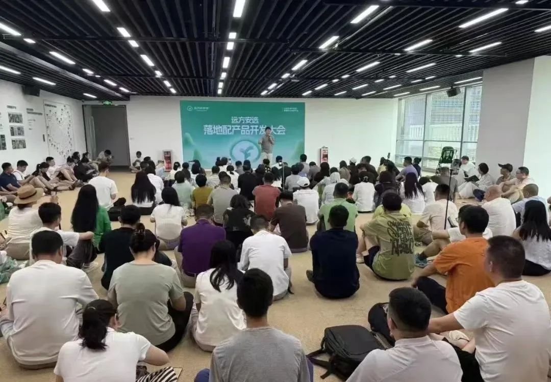 远方好物计划未来3年5万家店布局,私域与健康食品重塑零售,再不关注就晚啦! - 第7张 远方好物计划未来3年5万家店布局,私域与健康食品重塑零售,再不关注就晚啦! - 第7张