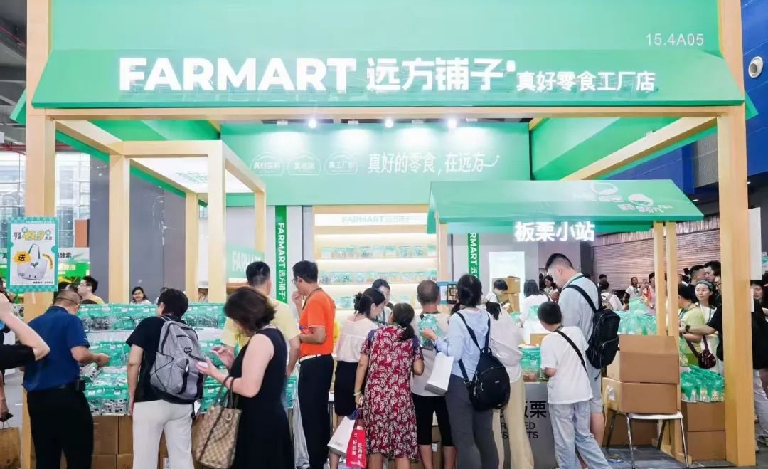 2025年实体店增长秘籍:远方模式让你的生意翻十倍! - 第1张 2025年实体店增长秘籍:远方模式让你的生意翻十倍! - 第1张