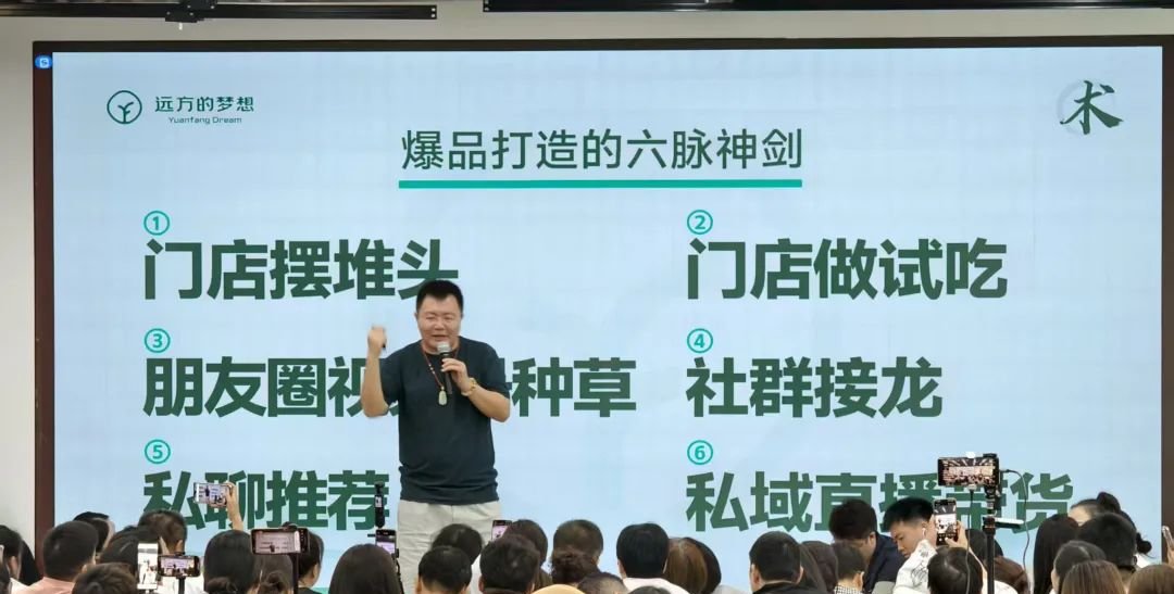 实体店破局:远方安选模式登陆远交会 - 第1张 实体店破局:远方安选模式登陆远交会 - 第1张